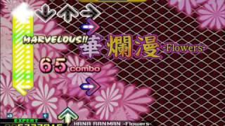 StepMania MV07.wmv