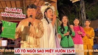 Lô Tô Ngôi Sao Miệt Vườn 15/9: Khương Dừa thêm quà khủng, 500 bà con đến tham gia quá vui