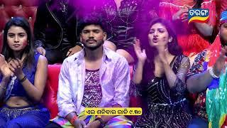 Jodi No 1 | Dance Reality Show | 15th March 2025 @9.30PM | Tarang TV | Tarang Plus