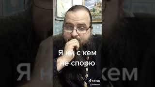 О спокойствии