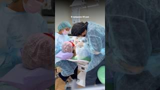 Так что поспать не удастся  #имплантация #стоматология #синуслифтинг