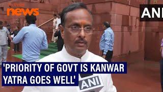 'People should not have objected to it:' BJP MP Dinesh Sharma on controversial Kanwar Yatra order