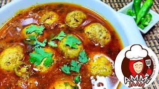 Kofta Recipe | Kofta Curry Recipe by Kitchen With Ammi Jaan