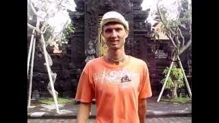 balinese temple part 2