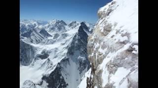 K2, Bottleneck, Serac, Upper Mountain