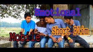 Special ShortFlim Mobile By Drama Buzz