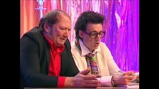 Какаво ? Гальцев - Ветров
