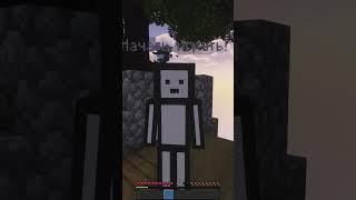 Межсезонье Ванильный сервер  #minecraft #майнкрафт #майн #ванильныйсервер #межсезонье #ванилла #mine