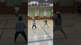 파피모 여복 경기 하이라이트 #파주피클볼 #피클볼 #pickleball