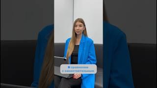  Преимущества сотрудничества с таможенным брокером ( представителем) VL-BROKER