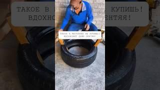 Такое в магазине не купишь! Вдохновит даже лентяя!#интерьер #своимируками #дизайн #декор