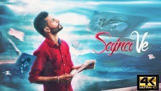 SAJNA VE || TEZ-INDER || LATEST PUNJABI SONG 2017 || FULL VIDEO || BLUE HAWK PRODUCTIONS