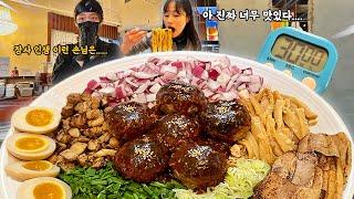 하루에 도전먹방 두 탕 뛰는 사람 나야 나!  카레 도전먹방하고 3.5kg 초대왕 아부라소바 도전먹방 하러 갔습니다ㅋㅋ 과연 성공 했을까요..?! Challenge mukbang