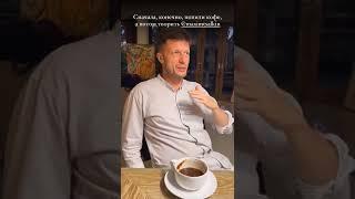 Максим Цалкин: инновационный продукт про системное развитие личности и мышления