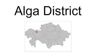 Alga District