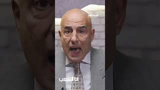 "حزب الله" بعد نصر الله.. إلى الحرب أم السلم؟