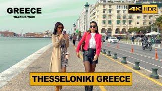 Thessaloniki, Greece - A day in Thessaloniki, Walking Tour  (English Subtitles) [4K HDR]