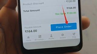 How to fix place order problem solve in jioMart | place order problem kaise hataye