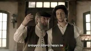 Funny Israeli Commercial For Bagel Bagel's Flavored Thin Pretzels