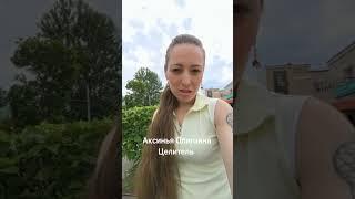 19 июня 2025 г.