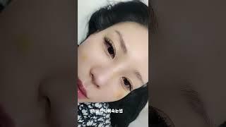 두손바디래쉬. 역삼속눈썹,한티역8번출구2분거리,도곡시장내 대농마트2층  010.4228.8225