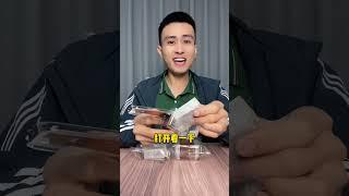 这次终于买到真的冰山熔岩了#美食测评 #零食测评 #冰山熔岩