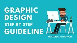 Graphic Design Step By Step Guideline 2018 By Mohammad Ali Nijhoom