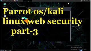 How to test live urls of any web application for web security || bug bounty || cyber security