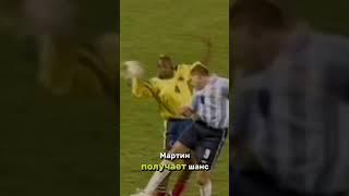 ХУДШИЙ ПЕРФОМАНС НАПАДАЮЩЕГО?