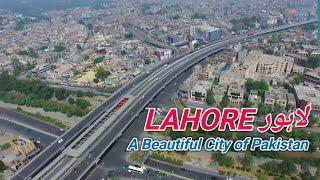 LAHORE لاہور a Beautiful City of Pakistan