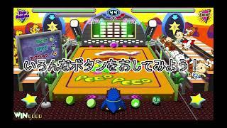 【ぺんギラHints 100】1. いろんなボタンを押してみよう