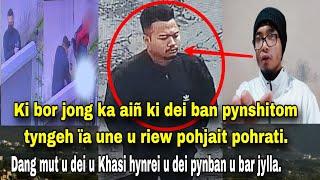Naduh na Assam u wan leh ka kam pohjait pohrati ban khyllied skad ïa ka Khynnah Skul