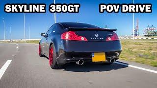 Modified Nissan Skyline 350GT w/ JapSpeed Exhaust (POV Test Drive & Accelerations)