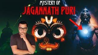 जगन्नाथ मंदिर का वो रहस्य, जो आज भी नहीं सुलझा ? Secrets and Mystery of Jagannath Puri Temple