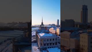 Лучшие рестораны Сибири! Подробности читай в описании #сибирь #красноярск