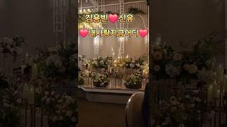 ️김용빈️내사랑지금어디 ️️‍️‍‍