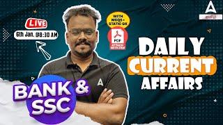 6 January 2025 Current Affairs Today In Tamil | Daily Current Affairs for SSC, Bank, RRB in Tamil