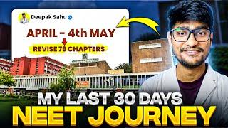 MUST WATCH FOR NEET 2025  PERFECT LAST MONTH STRATEGY 