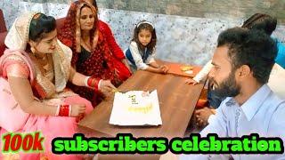 100k subscribers celebration | Gautam Kavita Official #100k#subscribe#complete