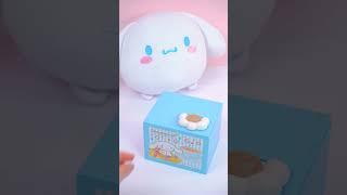 Kawaii Cinnamoroll Piggy Bank! 