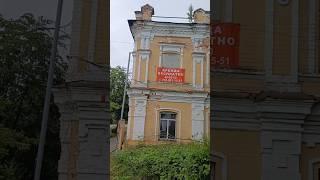 Аренда бесплатно в Юрьевце. Ивановская область #деревня #старина #иваново
