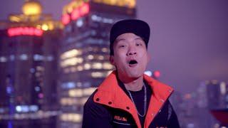 MIKE LIU - CITY LIGHTS IN MY FACE (Official Music Video)