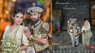 Wedding of Sampath & Nimesha..