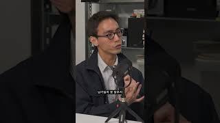국내에서 브랜드 론칭이 어려운 진짜 이유