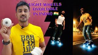 Light luminous Led wheels for skates in India Unboxing Review video Decathlon Oxelo स्केटिंग skating