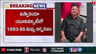 KCR Condolences Untimely Demise Telangana Today Senior Journalist Anil Kumar | T News