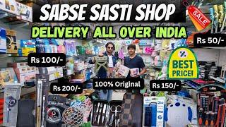 Cheapest Wholesale & Retail Shop | Sale | Home Delivery Available | Discount on all products | Vlog