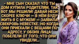 СВЕКРОВЬ ПРИЕХАЛА ЗАСЕЛЯТЬСЯ В ДОМ… НО ТО, ЧТО ОНИ УВИДЕЛИ, ИХ ОШЕЛОМИЛО...