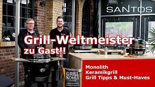 Monolith Keramikgrill | Alles rund um den Monolith Grill mit dem BBQ Meister Marco Greulich