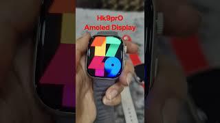 Hk9 pro smartwatch | Hk9 pro Amoled | Series 8 #hk9pro #series8clone #appleclonewatch #ytshorts